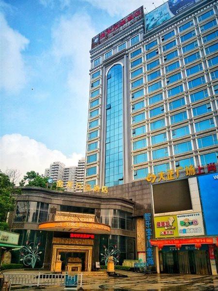 Jin Long Wan Hao Hotel Wuzhou Екстериор снимка