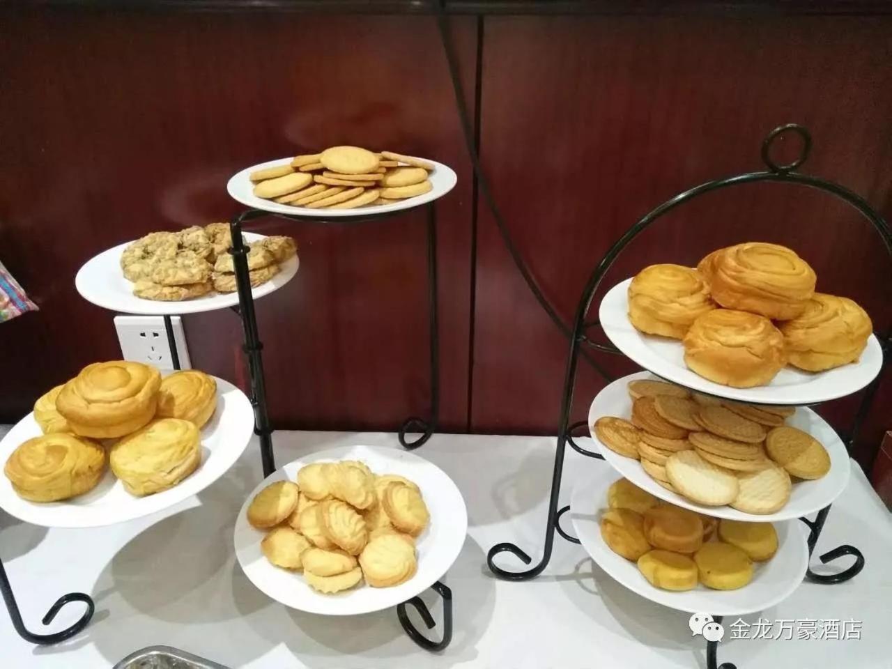 Jin Long Wan Hao Hotel Wuzhou Екстериор снимка